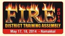 fire2014-logo